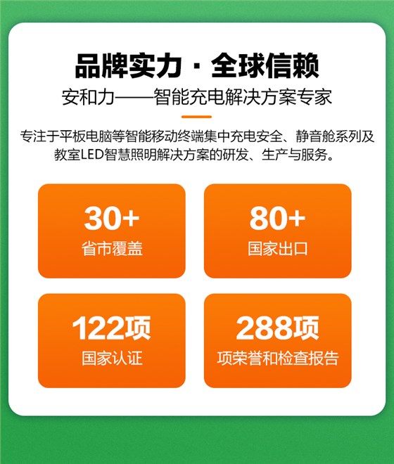 mmexport1752205653918-2