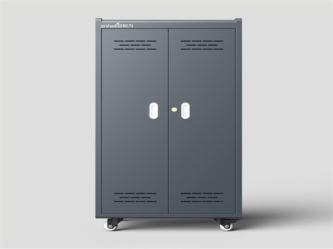 AHL-T64位充電柜