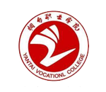 煙臺職業(yè)學(xué)院
