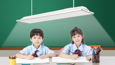 安和力教室護(hù)眼燈好在哪里？