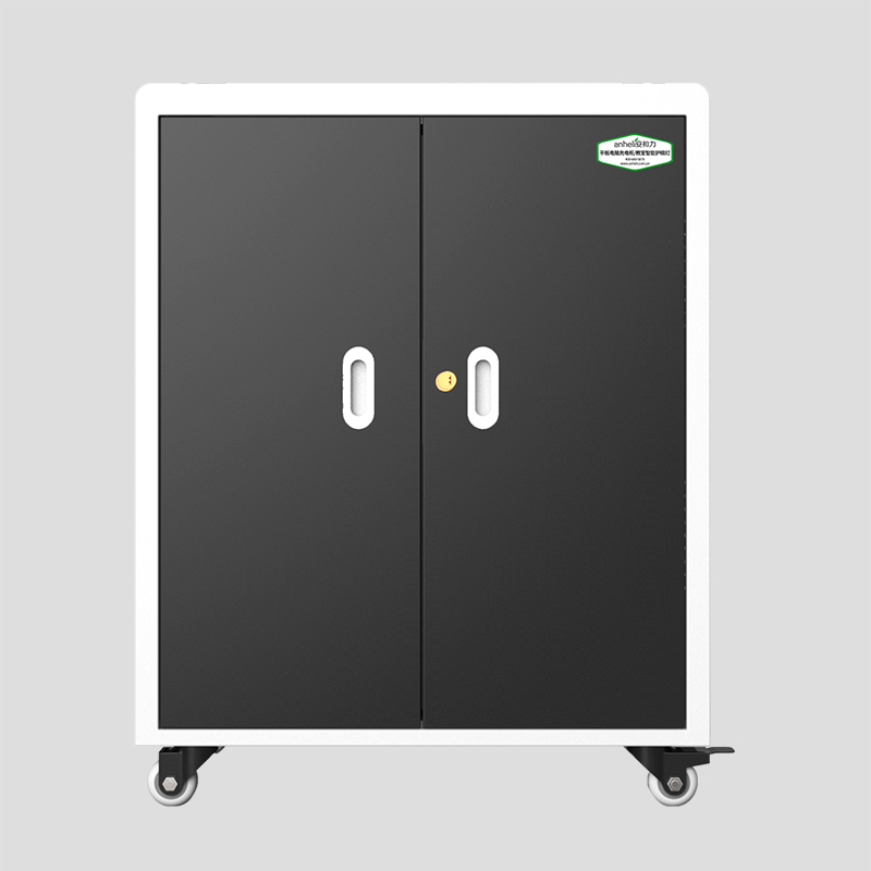 安和力平板充電柜 | 源頭制造商，提供研發(fā)生產(chǎn)一體化的一站式管理解決方案