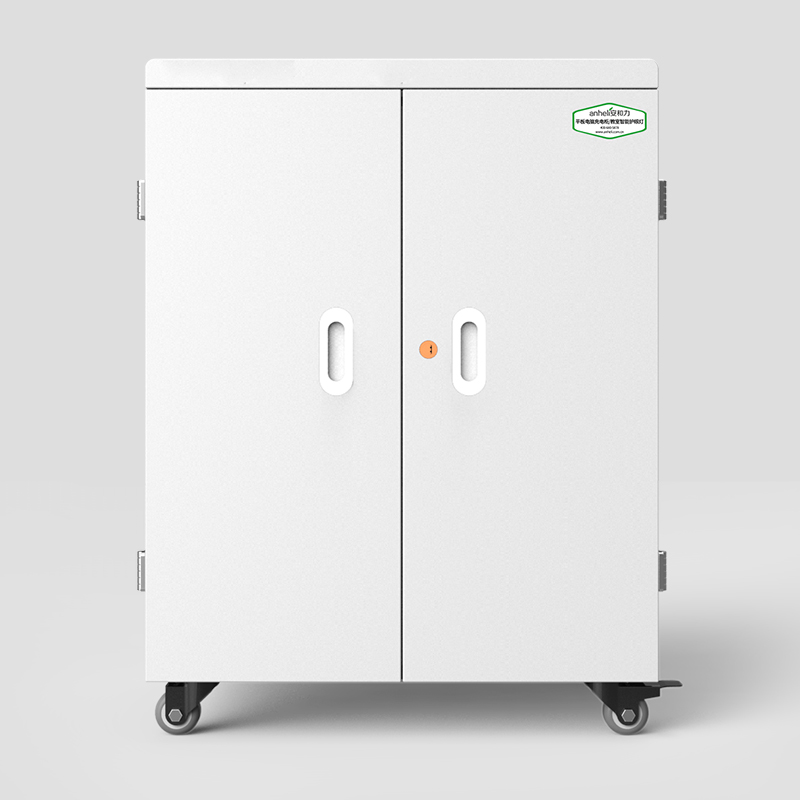 AHL-SSC充電柜